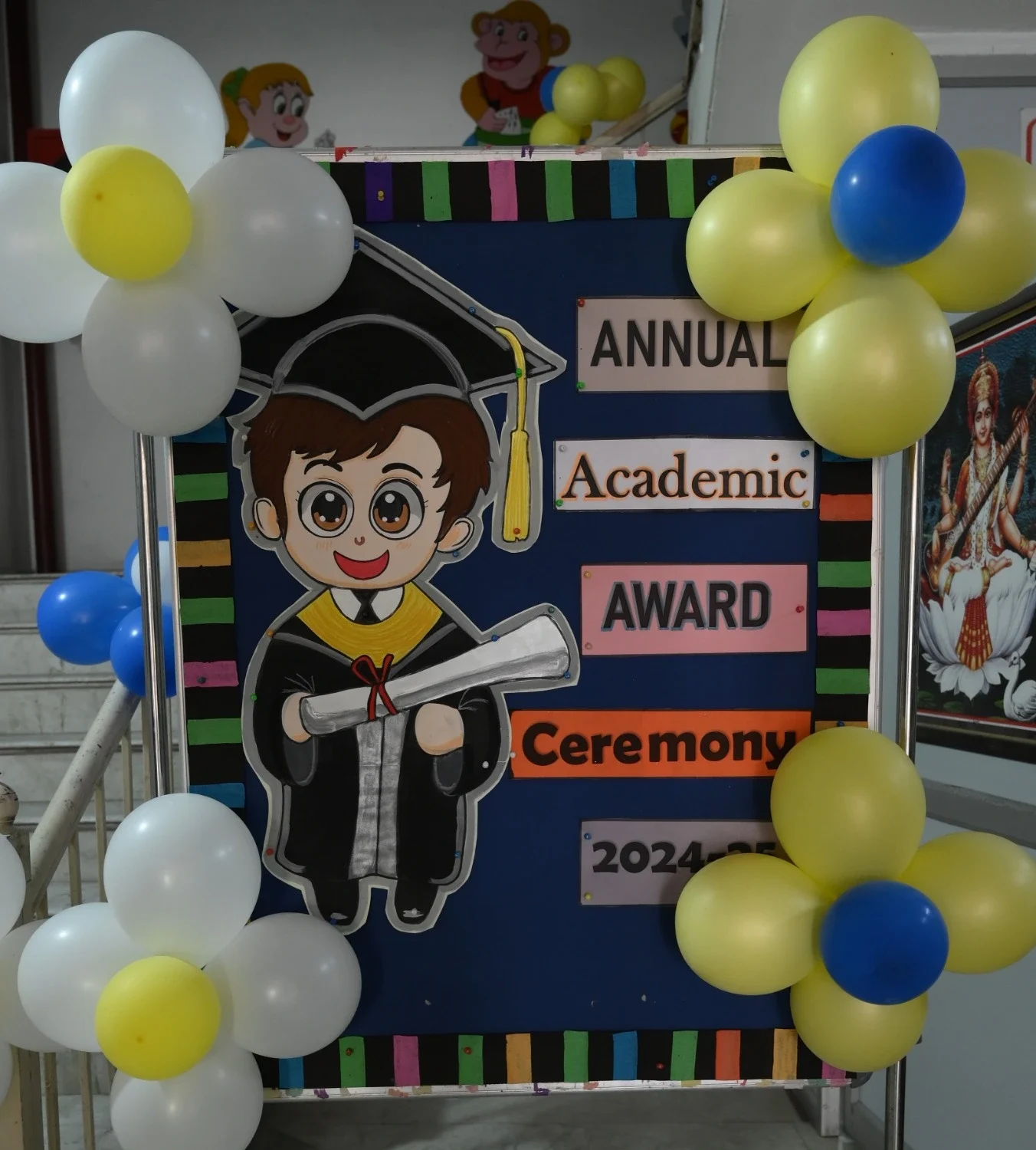 Annual Parents Teachers Interaction Session