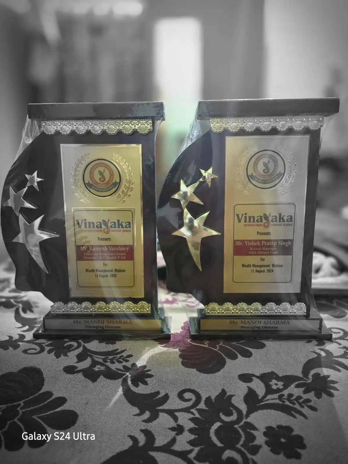 Annual Award Ceremony