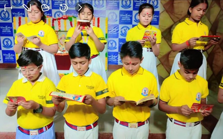 Hanuman Jayanti Celebration