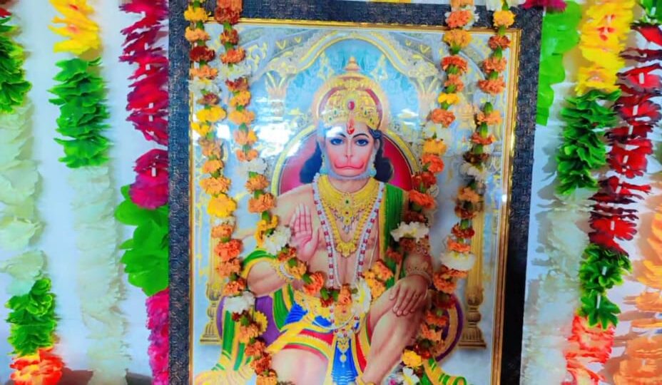Hanuman Jayanti Celebration