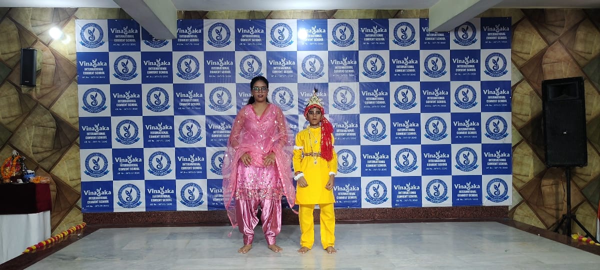 Krishna Janmashtami Celebration