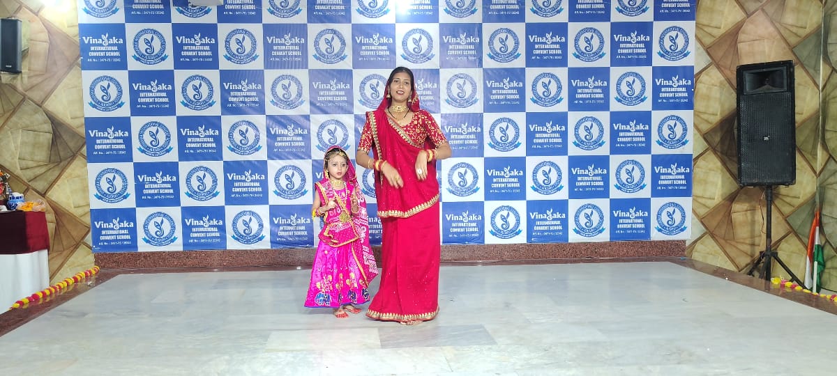 Krishna Janmashtami Celebration