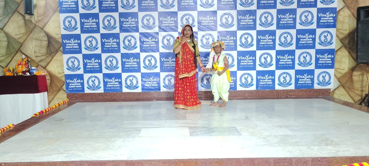 Krishna Janmashtami Celebration