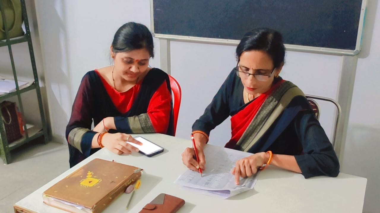 Teacher Training Session