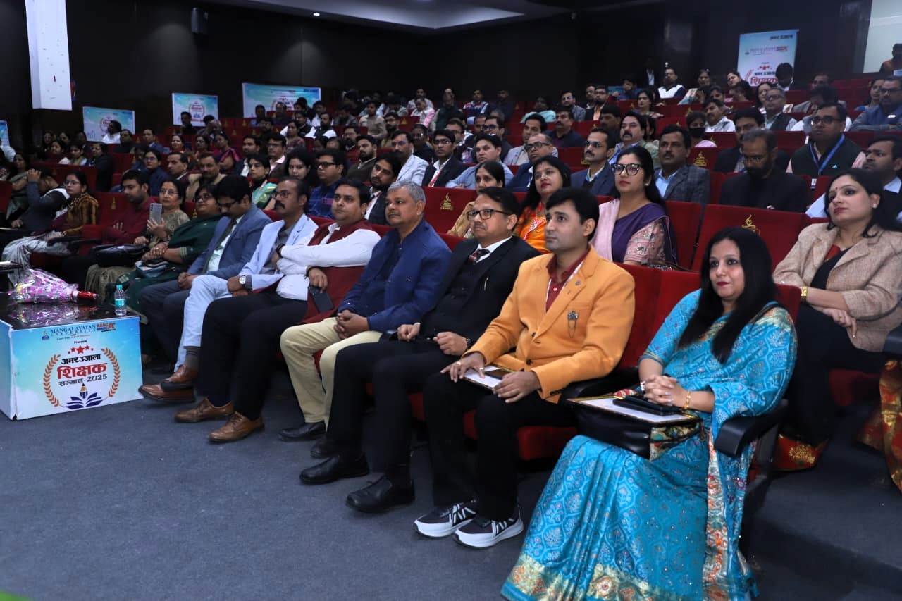 Teachers Accomplishments