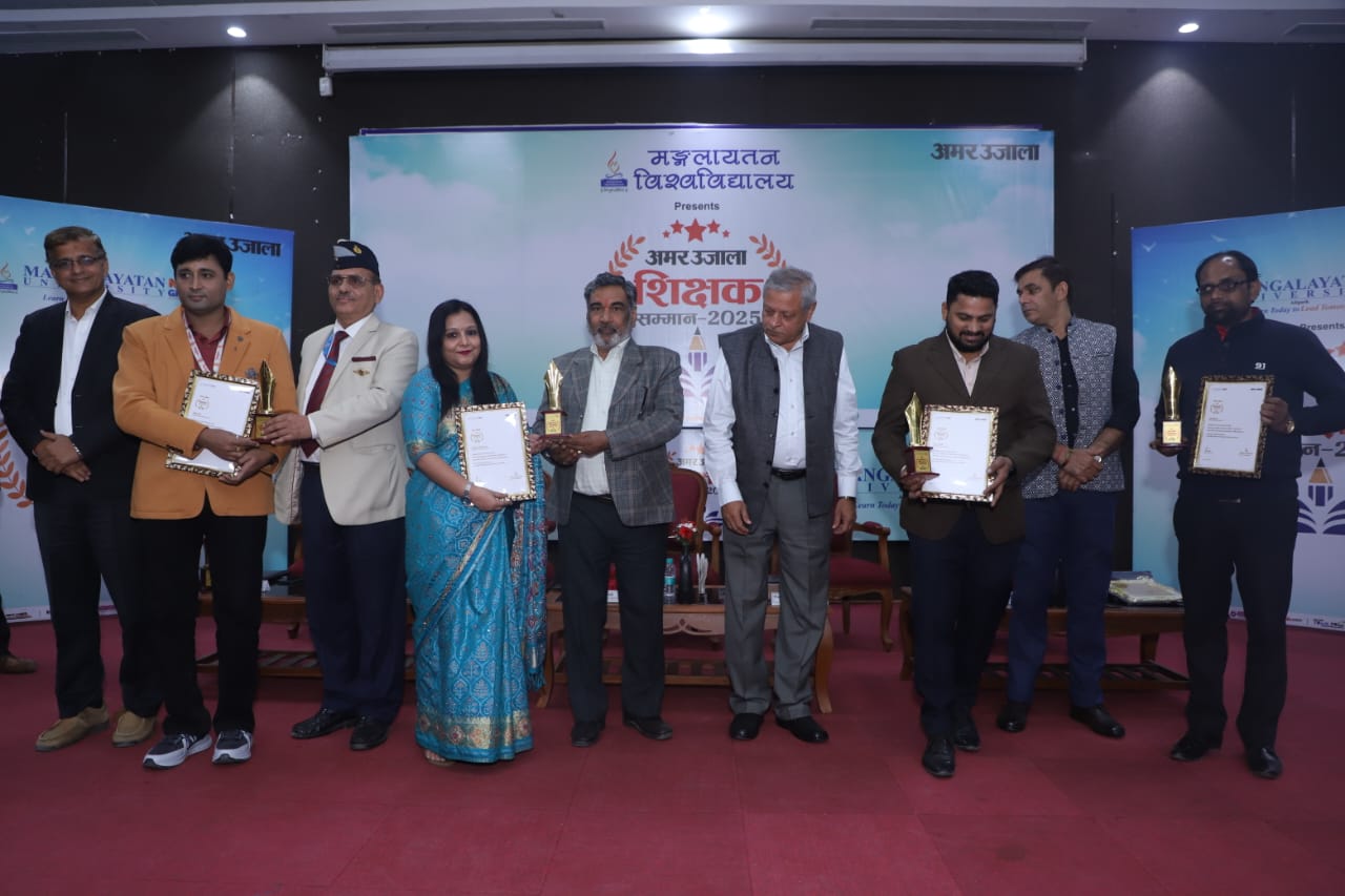 Teachers Accomplishments