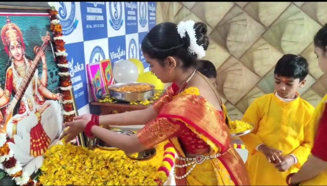 Basant Panchami Celebration