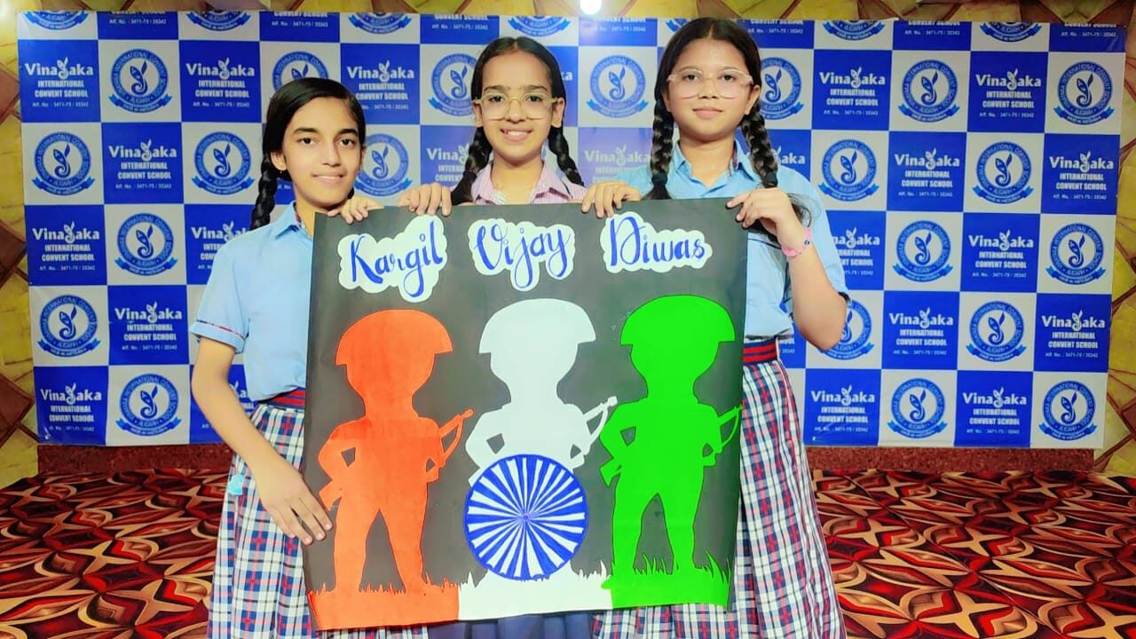 Kargil Vijay Diwas