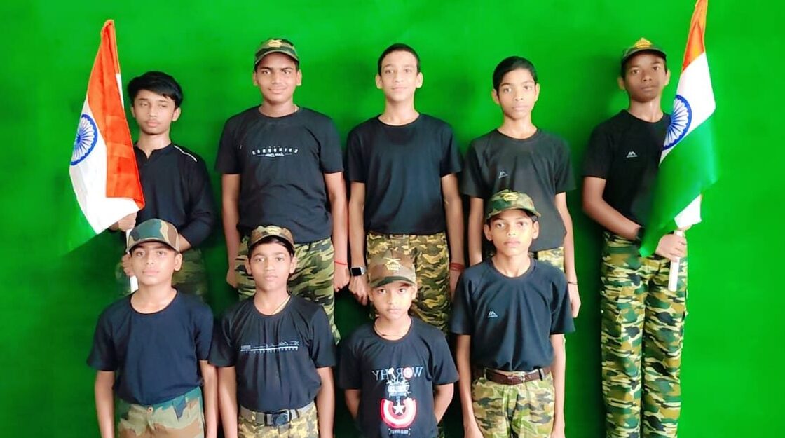 Republic Day Performance