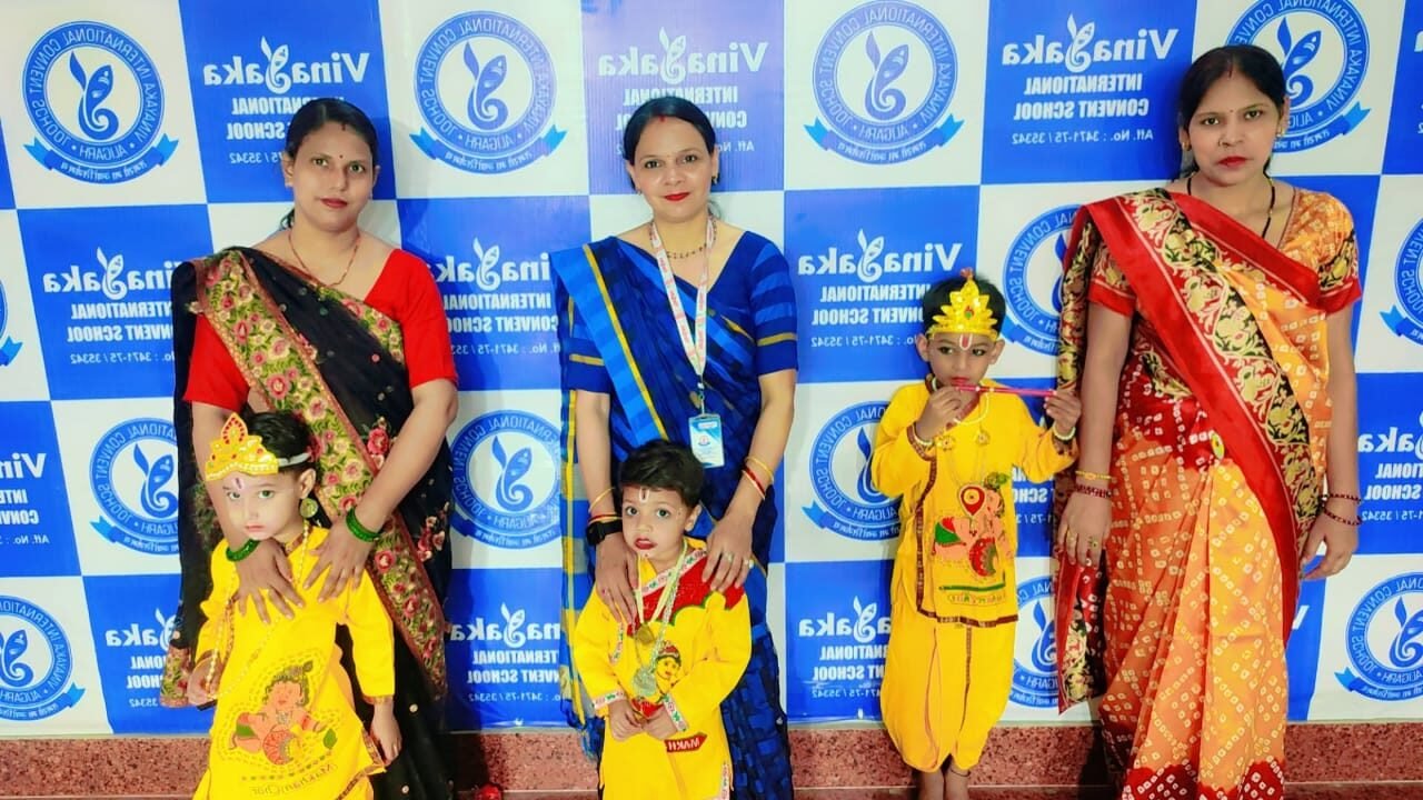 Krishna Janmashtami Celebration